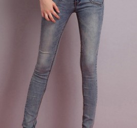 Dámské jeans kalhoty - Gabriela, šedé