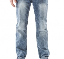 Pánské jeans kalhoty - Macho, světle šedé